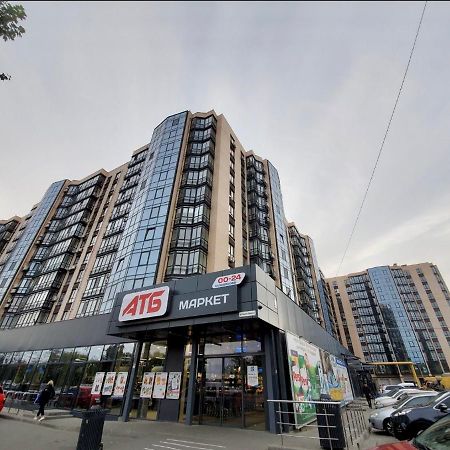 River Park Apartments Dnipro Exterior photo