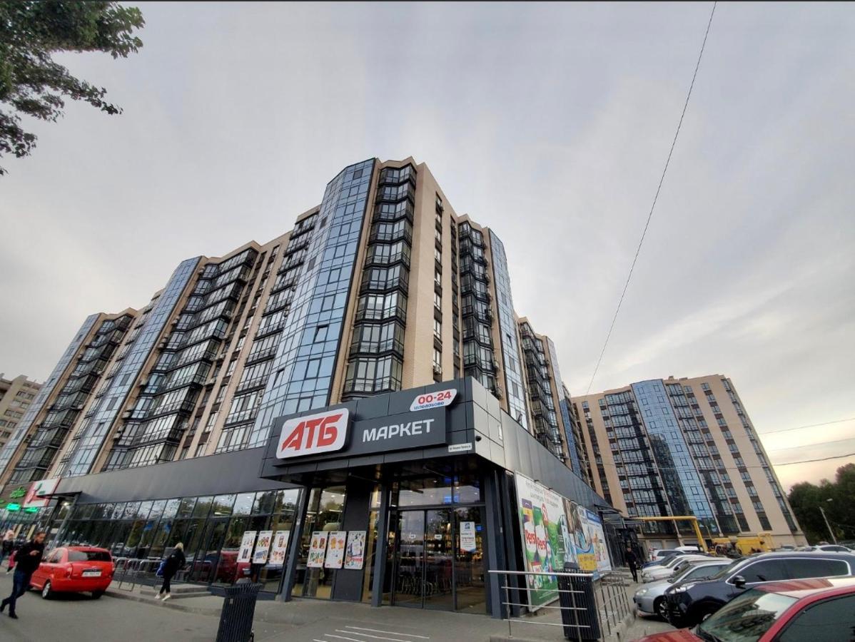 River Park Apartments Dnipro Exterior photo