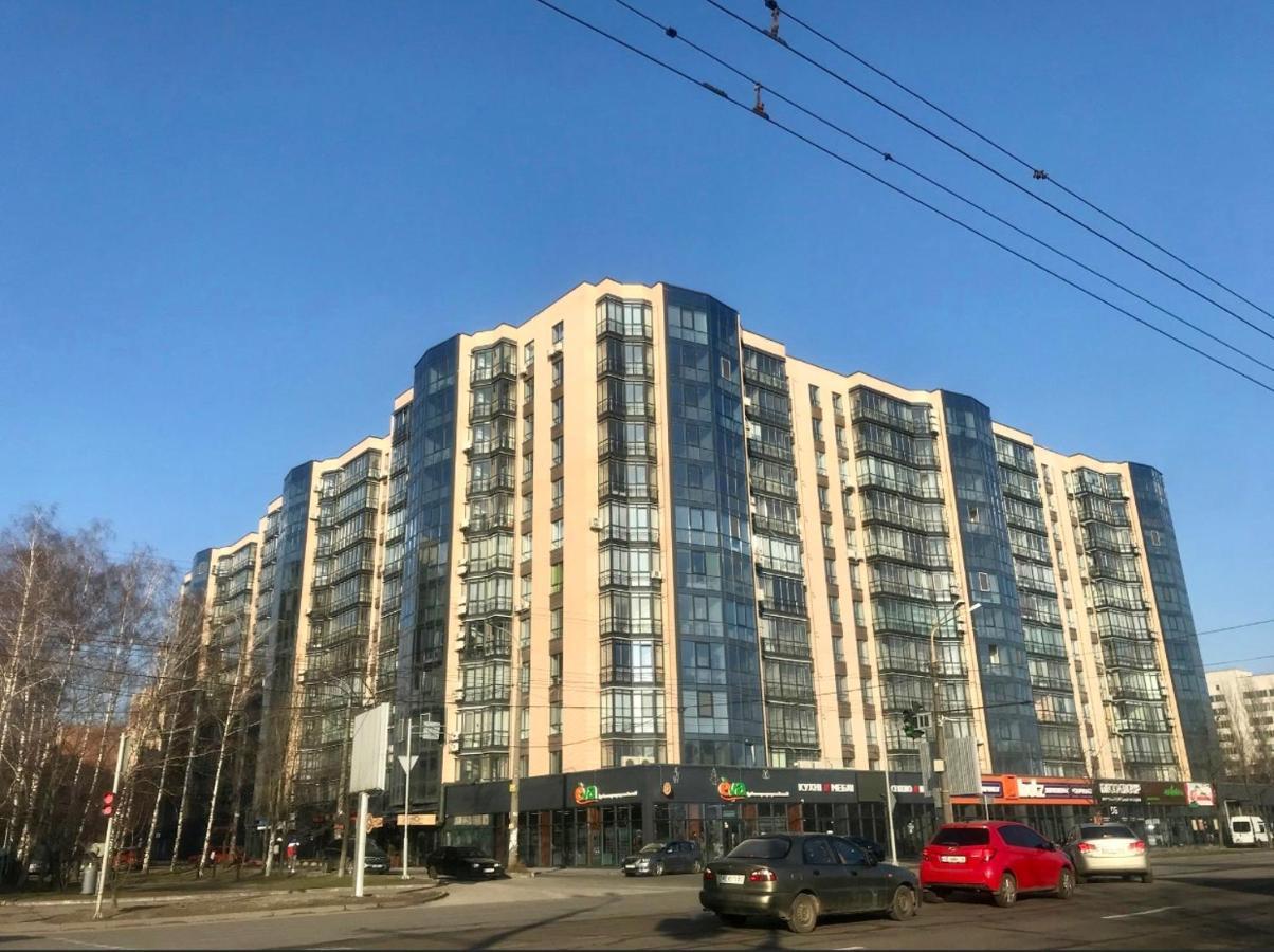 River Park Apartments Dnipro Exterior photo